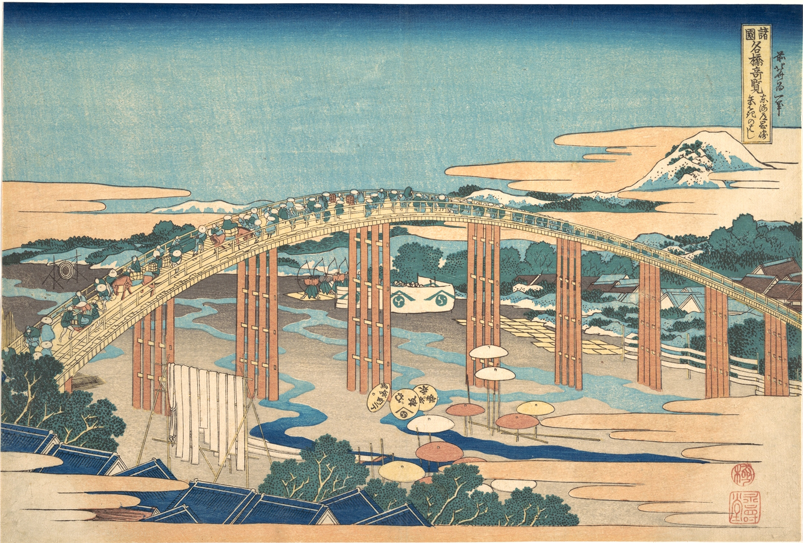 Hokusai - Yahagi Bridge at Okazaki on the Tokaido Road - Famous Japanese Bridges