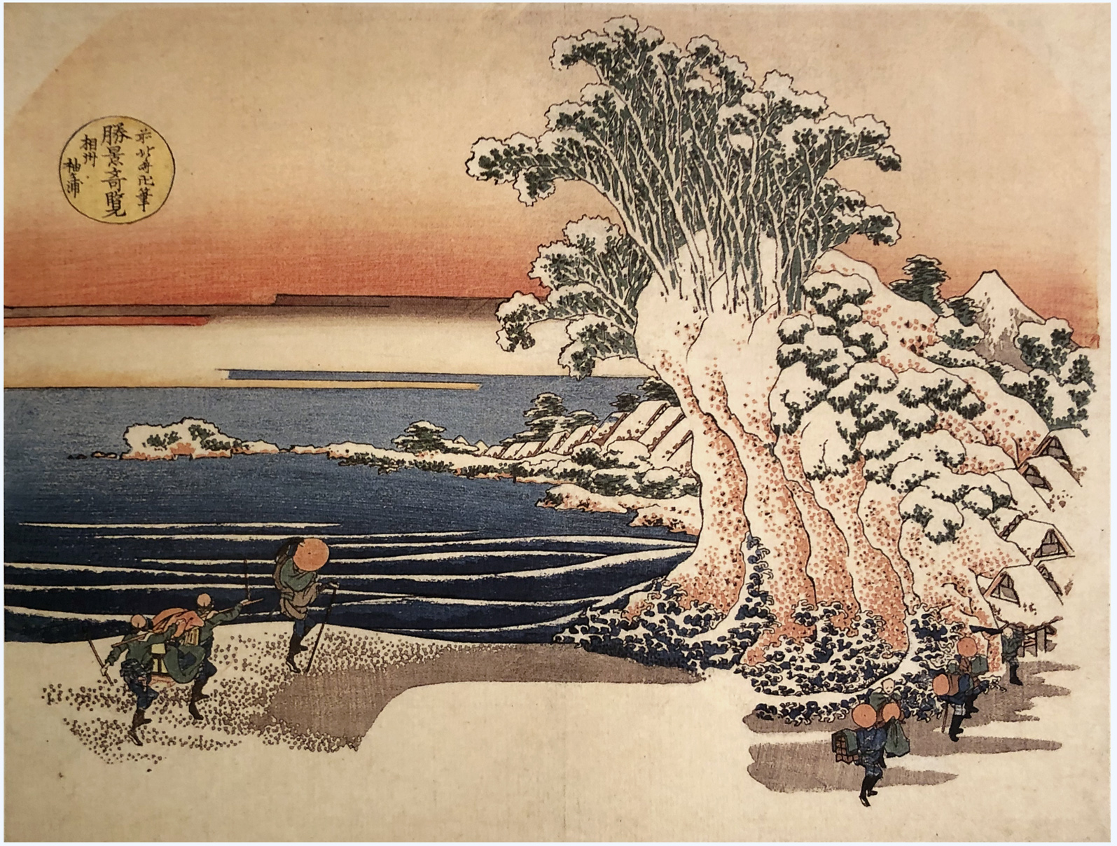 Hokusai - Saudegaura in Shimosa Province - Fan Prints