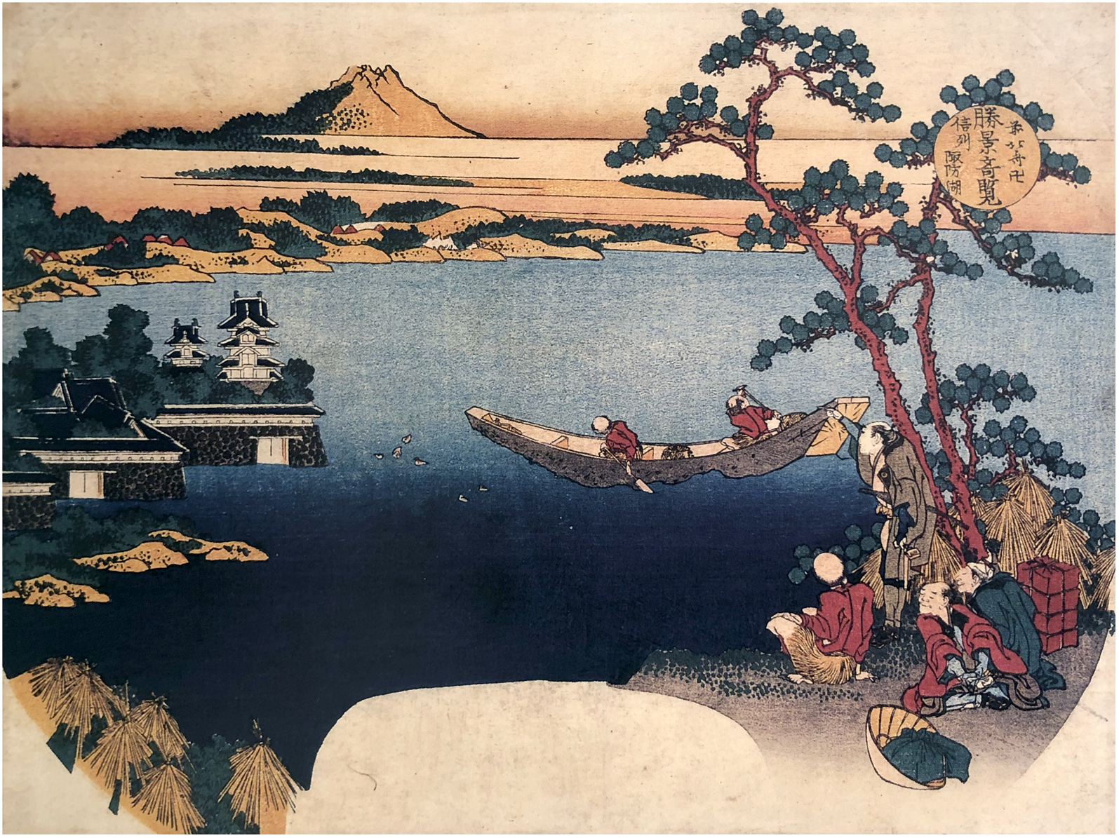 Hokusai - Lake Suwa in Shinano Province - Fan Prints