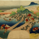 Hokusai - The Minobu River in Kai Province - Fan Prints