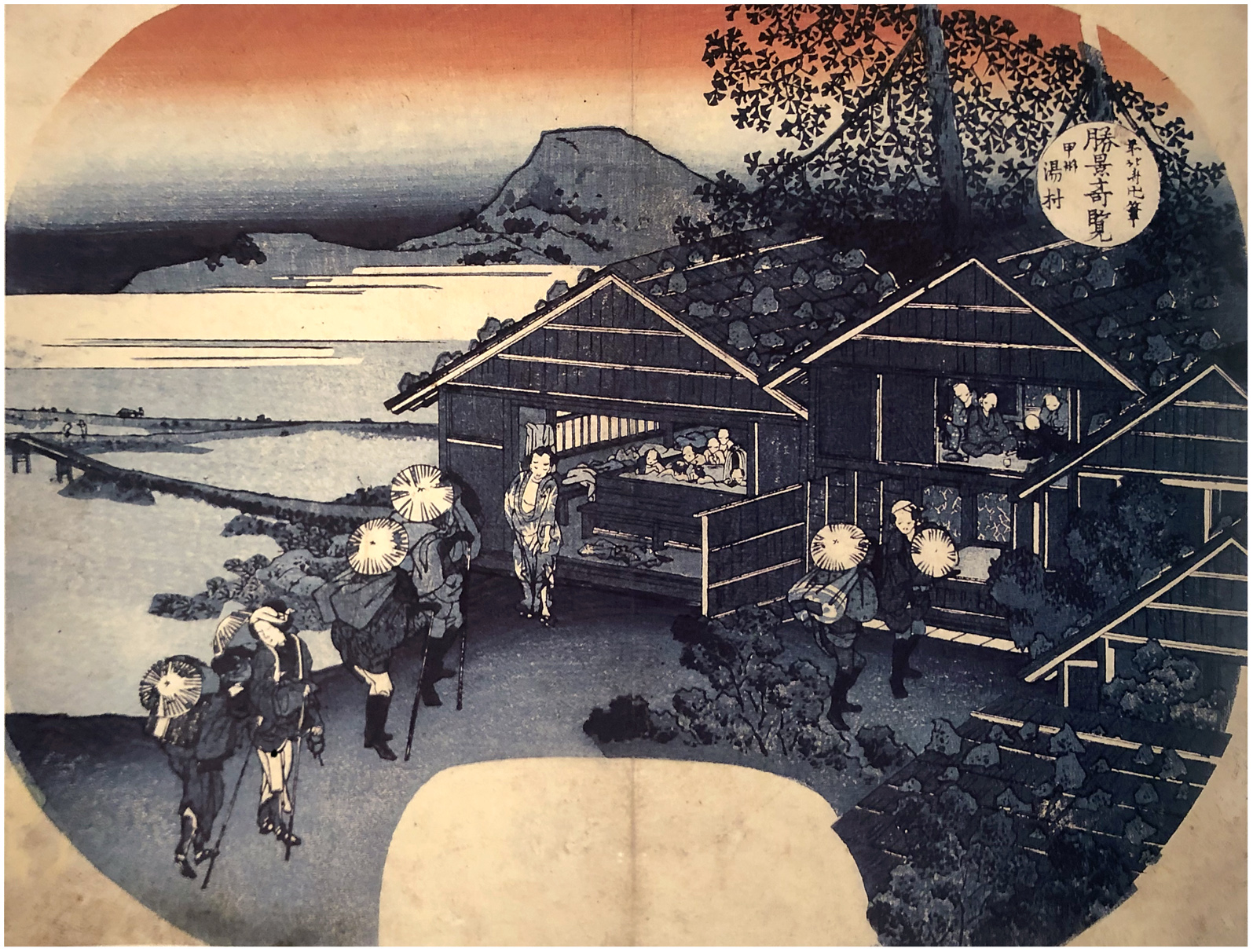 Hokusai - Yamura in Kai Province - Fan Prints