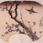 Hokusai - Cherry Blossom and Warbler - Fan Prints