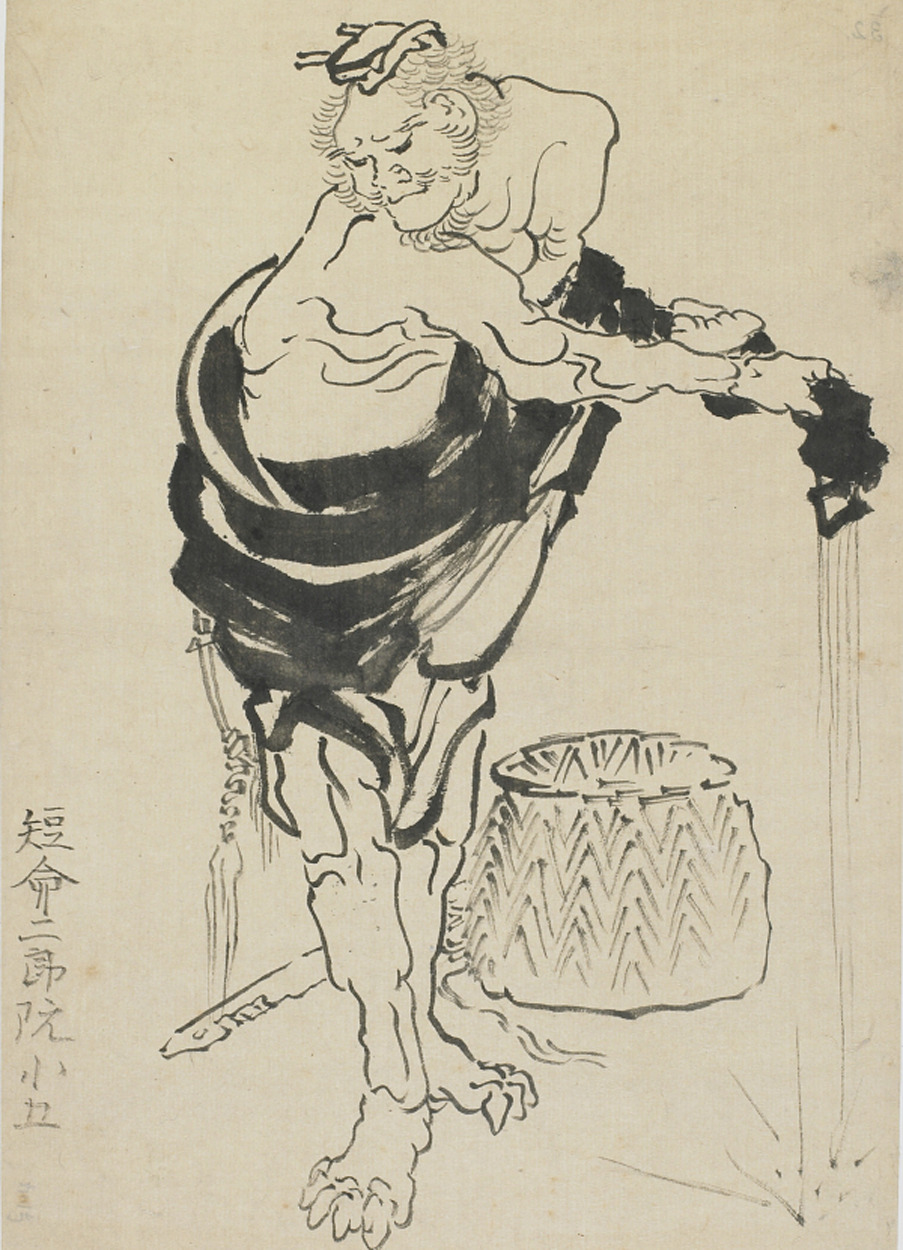 Hokusai - Man Wringing Out His Robe - Hand Drawings