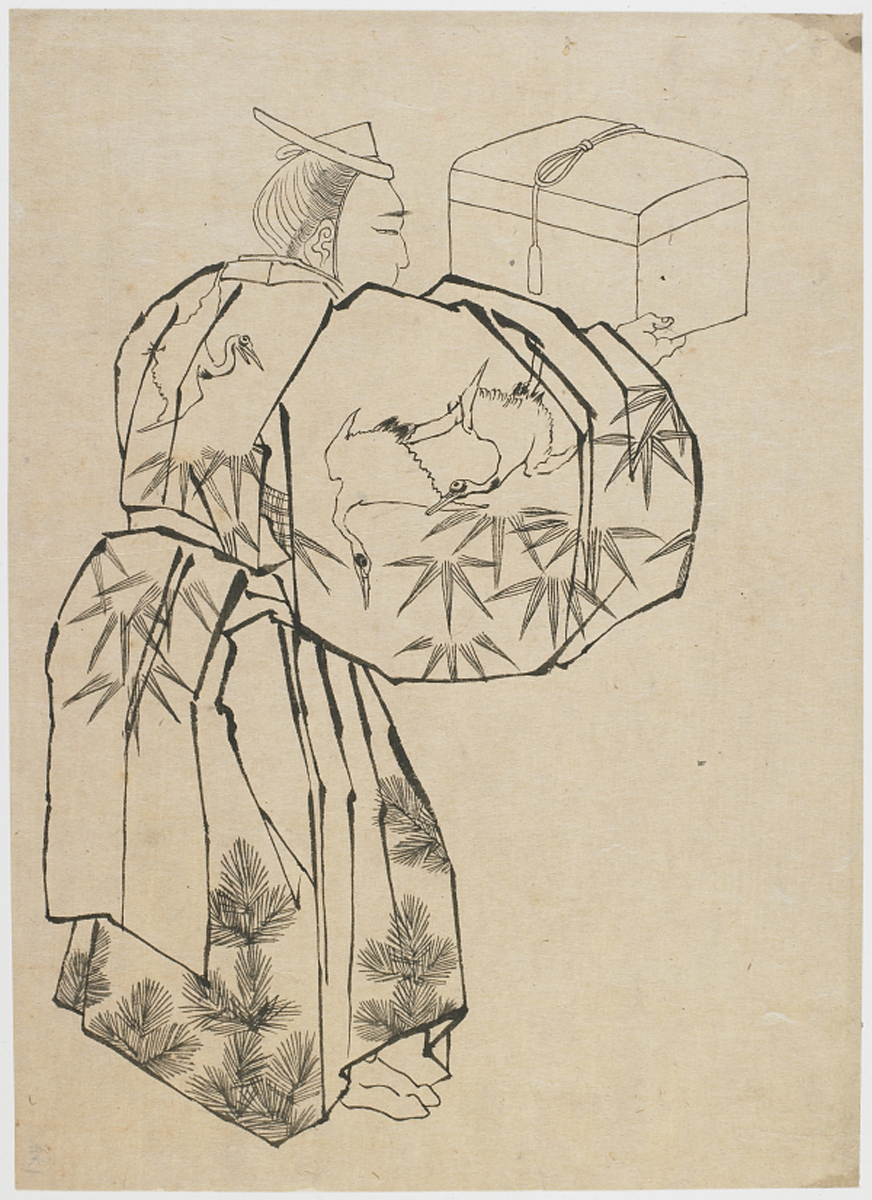 Hokusai - A Court Messenger - Hand Drawings