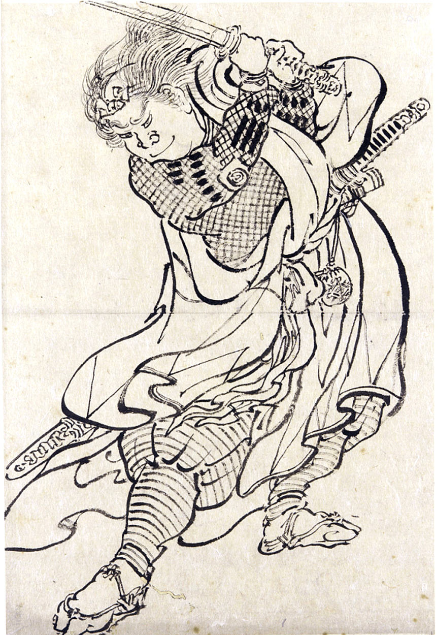 Hokusai - Warrior with Sword - Hand Drawings