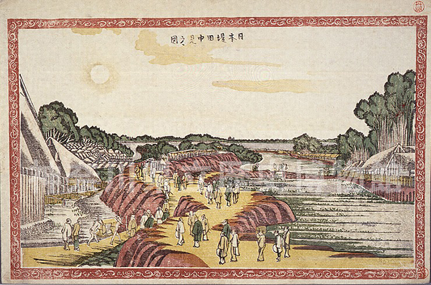 Hokusai - Views of Paddies Seen from Nihon Embankment - 1803 Edition