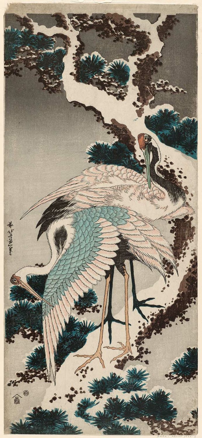 Hokusai - Cranes on Snowladen Pine - Large Images of Nature