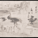 Hokusai - Cranes Pine Shoots Plum Tree and Rising Sun - Long Surimono