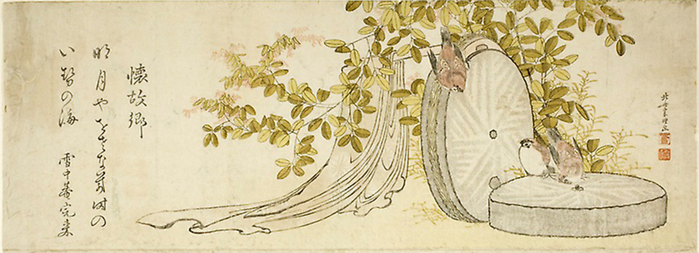 Hokusai - Sparrows on Millstones with Hagi Bushes - Long Surimono