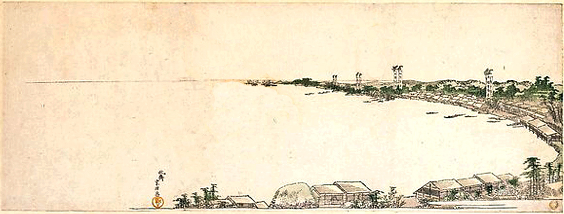 Hokusai - Bay View - Long Surimono