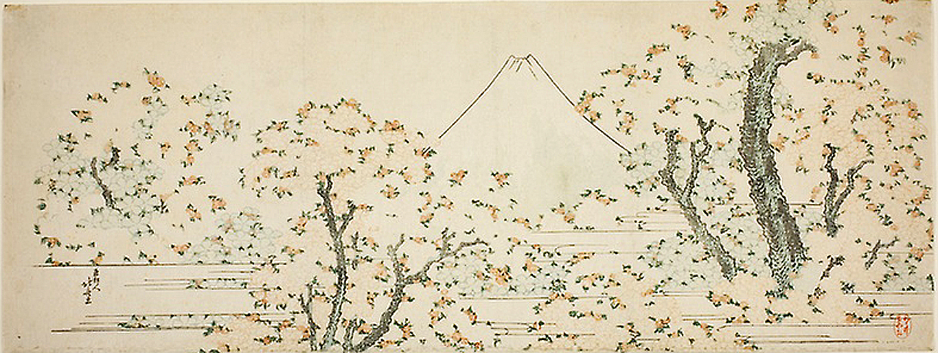Hokusai - Mount Fuji with Cherry Trees in Bloom - Long Surimono