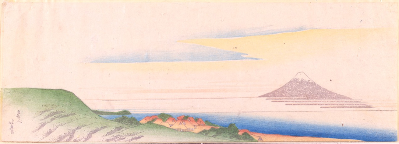 Hokusai - View of Mount Fuji from Izawa Village - Long Surimono