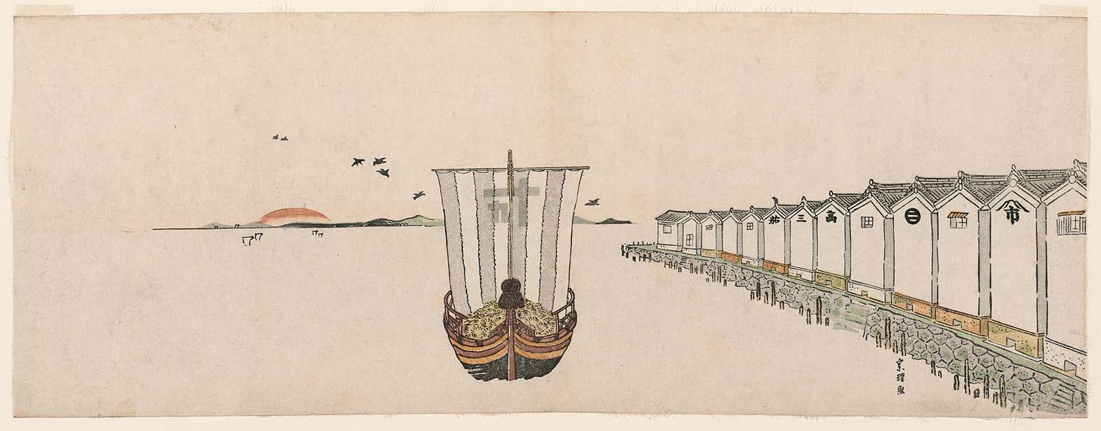Hokusai - Treasure Boat Laden with Rice Bales and Warehouses - Long Surimono