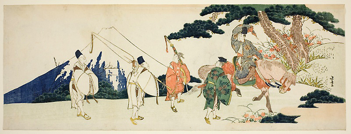 Hokusai - The Eastern Journey of the Celebrated Poet Ariwara no Narihira - Long Surimono