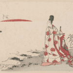 Hokusai - Nobleman and Attendants Watching the Sunrise - Long Surimono