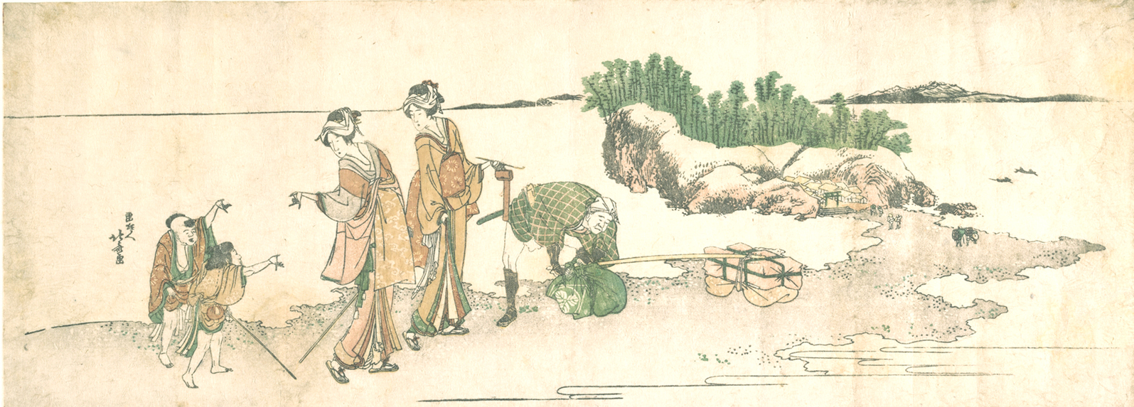 Hokusai - Travelers Asking for Directions - Long Surimono