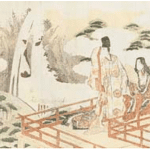 Hokusai - Noblemen Watching Carp in a Waterfall - Long Surimono