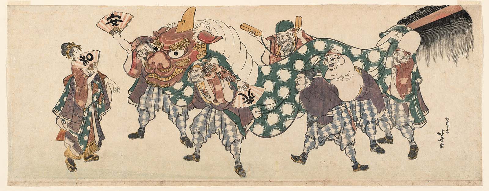 Hokusai - The Seven Gods of Good Fortune in a Lion Dance - Long Surimono