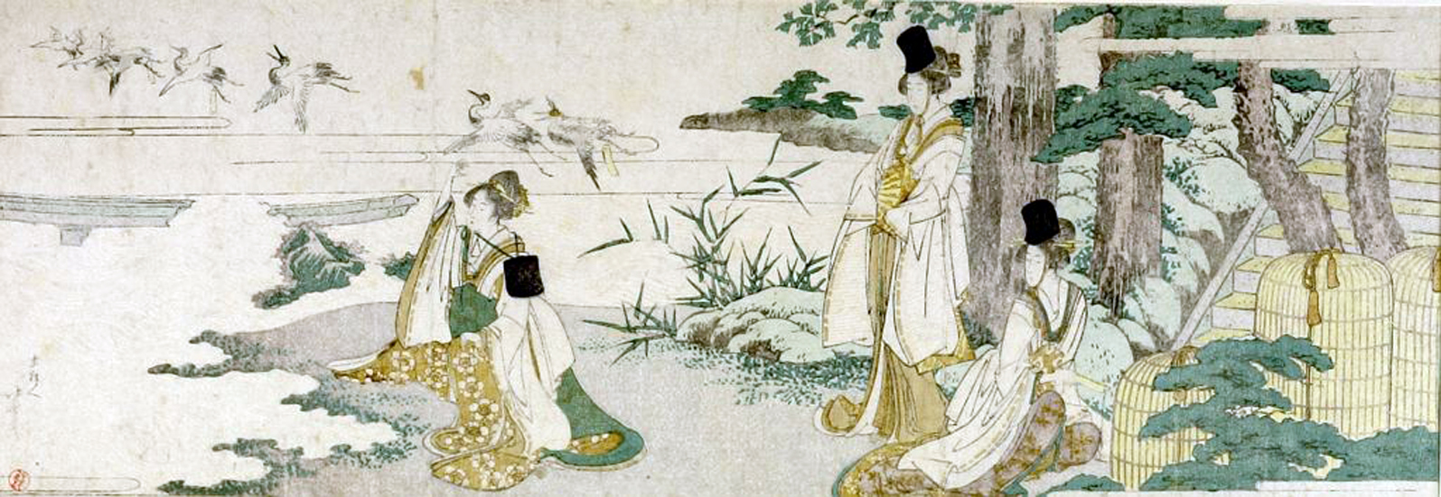 Hokusai - Three Women Tagging Cranes - Long Surimono