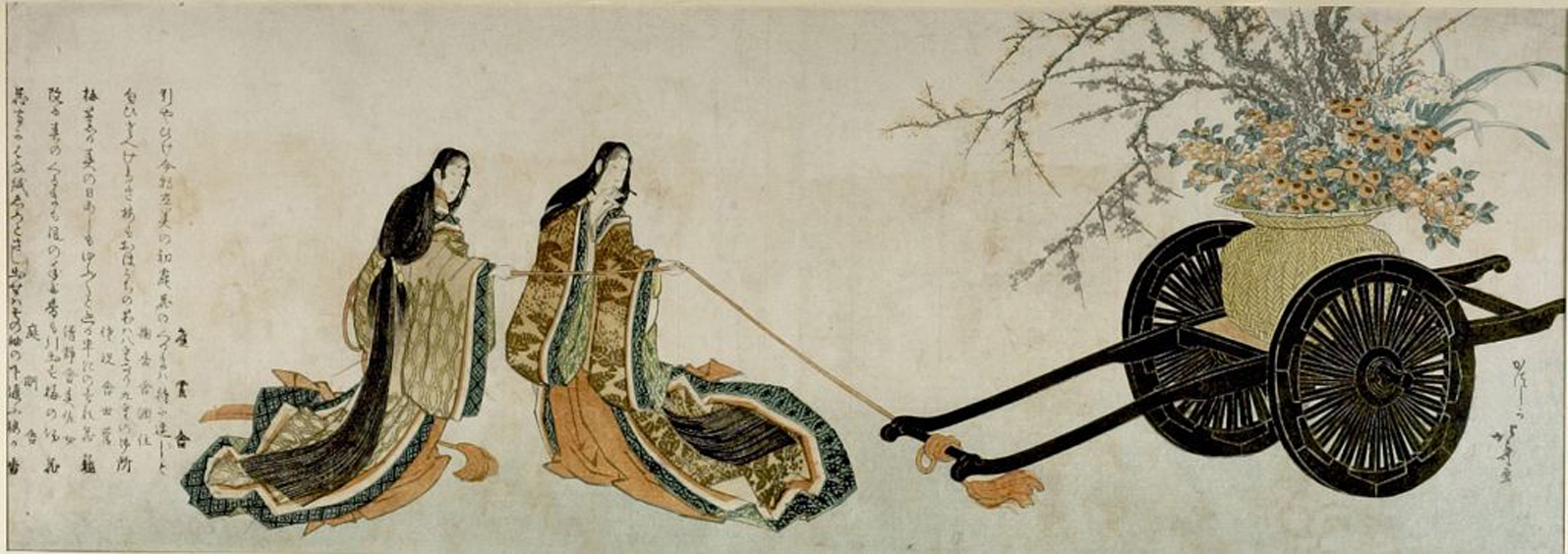 Hokusai - Two Court Ladies Pulling Flower Cart - Long Surimono