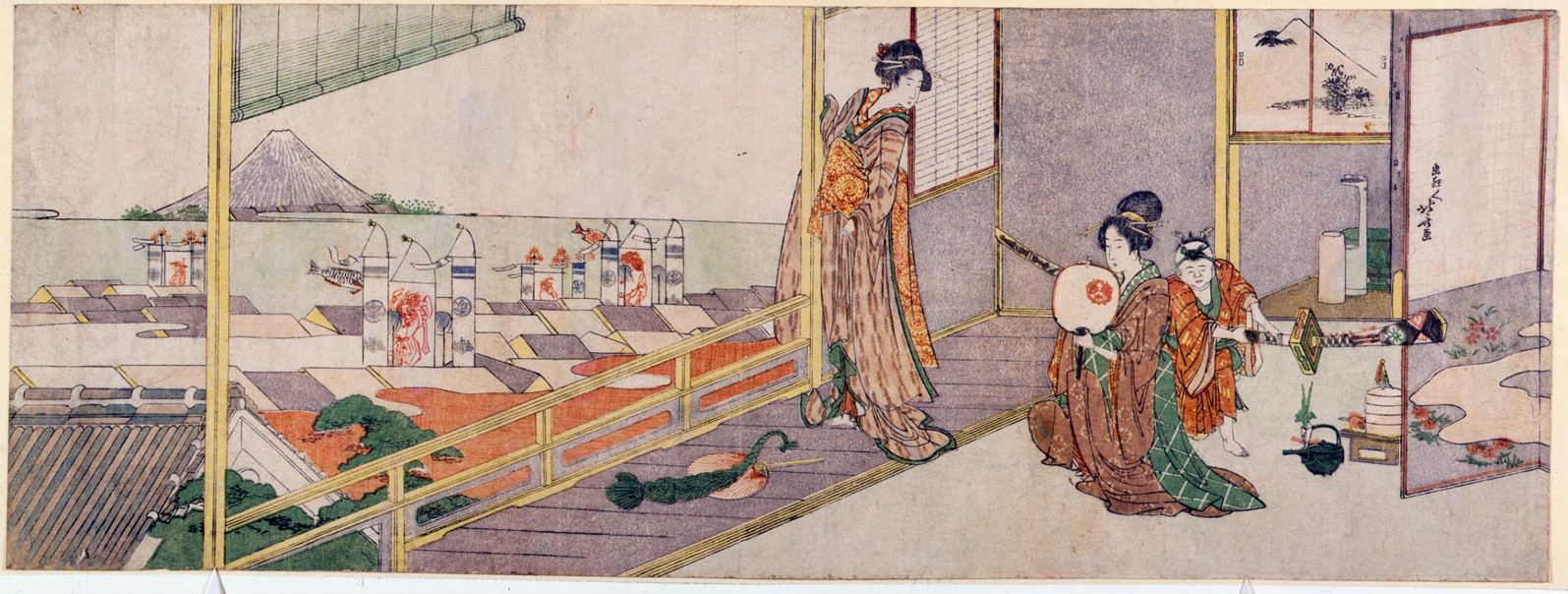 Hokusai - The Boys Festival - Long Surimono
