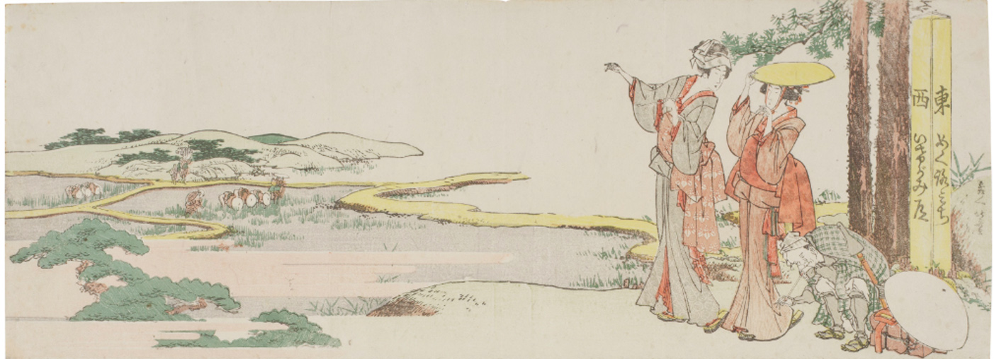 Hokusai - Two Beauties Standing on Top of Hill - Long Surimono
