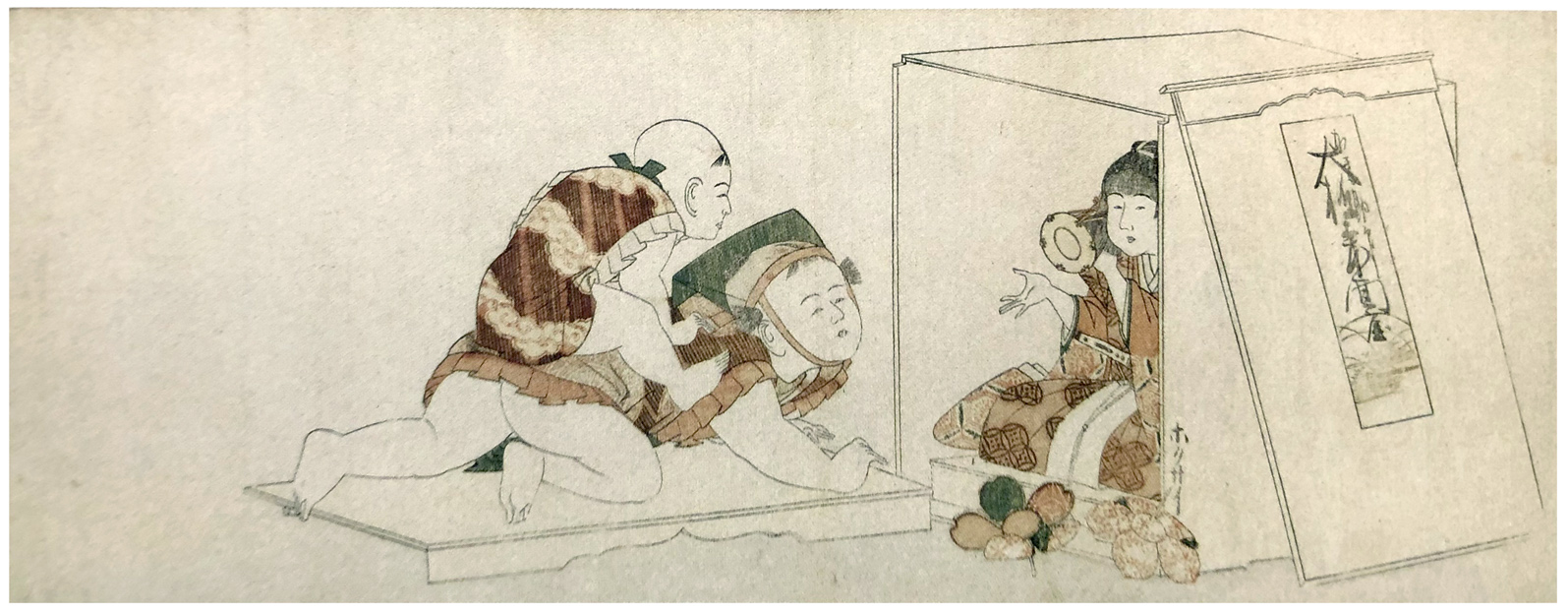 Hokusai - Ningyo Dolls in a Box - Long Surimono
