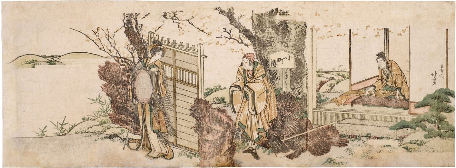 Hokusai - Mounting Love at the Snowbound Barrier - Long Surimono