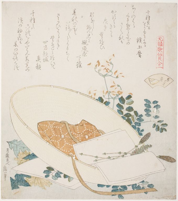 Hokusai - The Thousand Grass Shell - Shell Matching Games