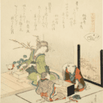 Hokusai - The Pink Shell - Shell Matching Games
