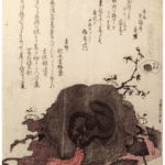Hokusai - The Jade Turbo Shell - Shell Matching Games