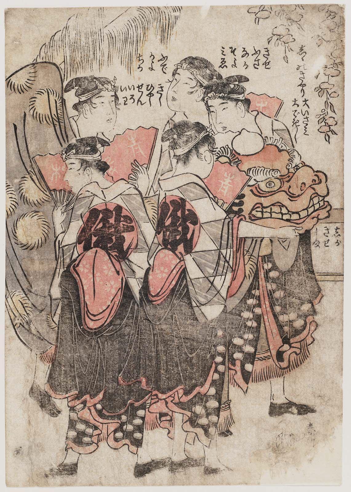 Hokusai - Second Month Lion Dance - Shunro Period