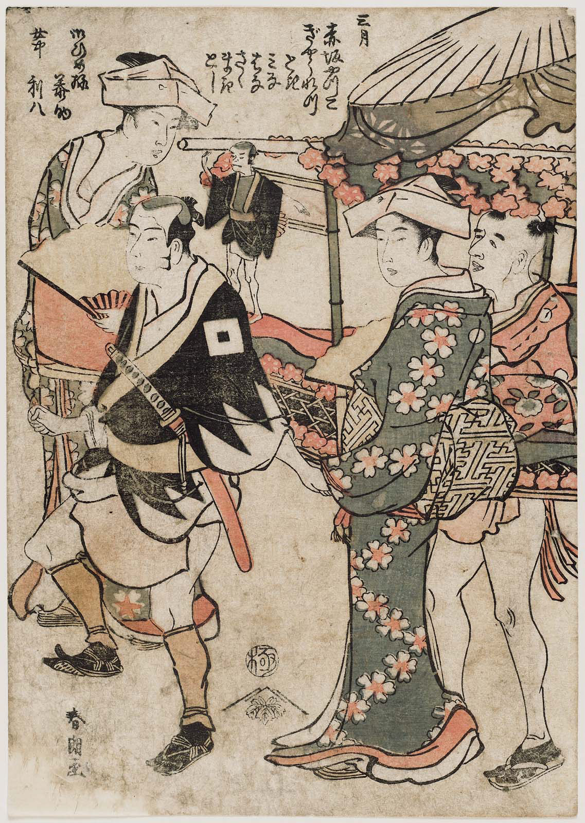 Hokusai - First Month Procession with Akasaka Footman - Shunro Period