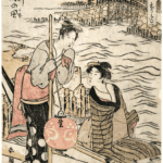Hokusai - Autumn Wind - Shunro Period