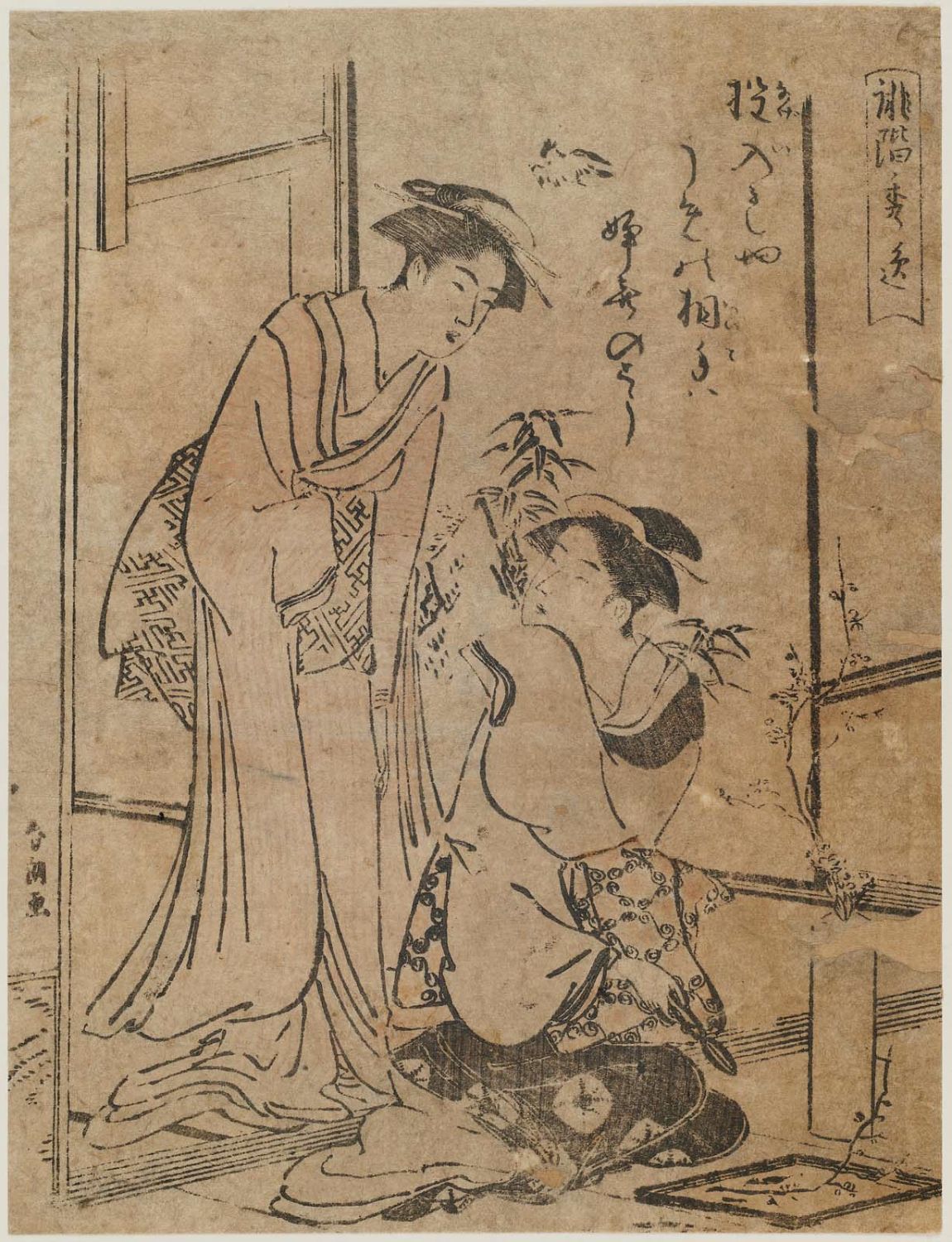 Hokusai - Woman Arranging Flowers - Shunro Period