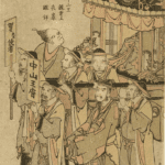 Hokusai - Procession of a Ryukyuan Ambassador - Shunro Period