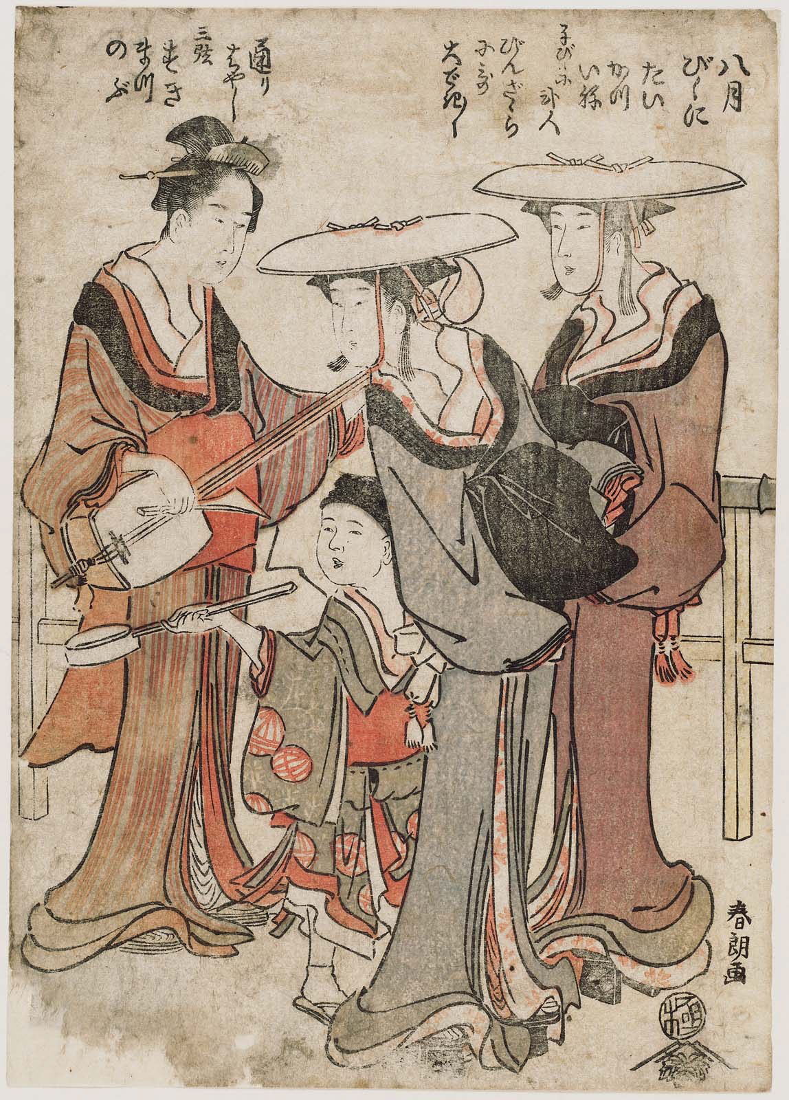 Hokusai - Eighth Month Travelling Nuns - Shunro Period