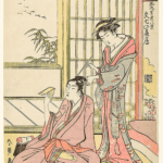 Hokusai - Descending Geese for Bunshichi - Shunro Period