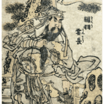 Hokusai - General Yun Chang - Shunro Period