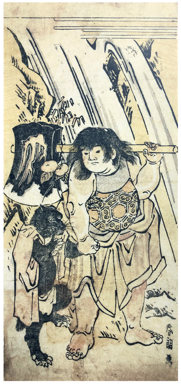 Hokusai - Kintaro and the Bear - Shunro Period