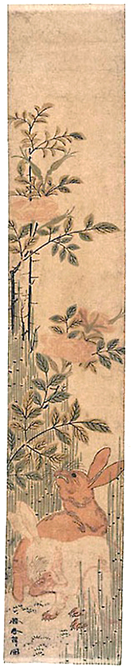 Hokusai - Hares and Roses - Shunro Period