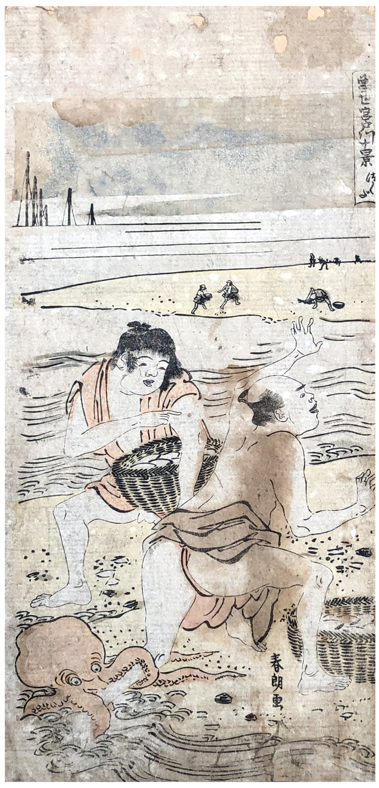 Hokusai - Tsukuda - Shunro Period