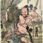Hokusai - The Warrior Asahina Saburo - Shunro Period