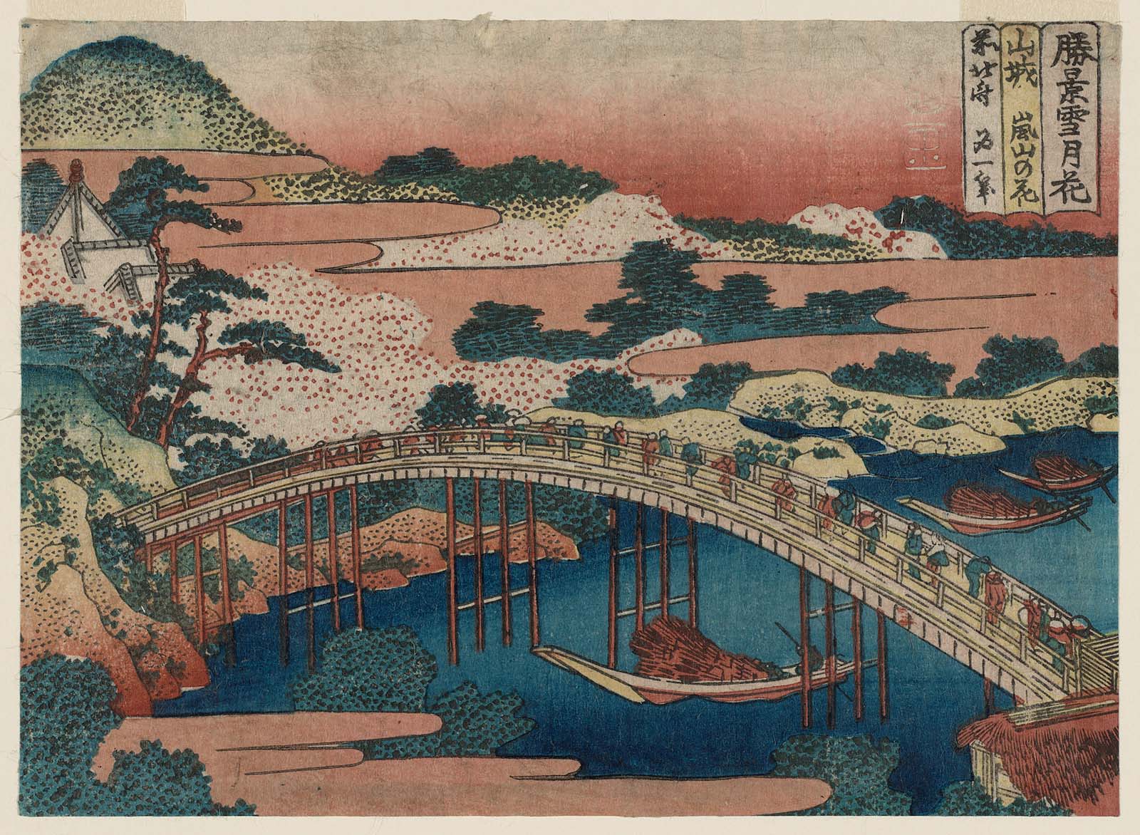 Hokusai - Cherry Blossoms at Arashiyama in Yamashiro Province - Snow, Moon & Flowers