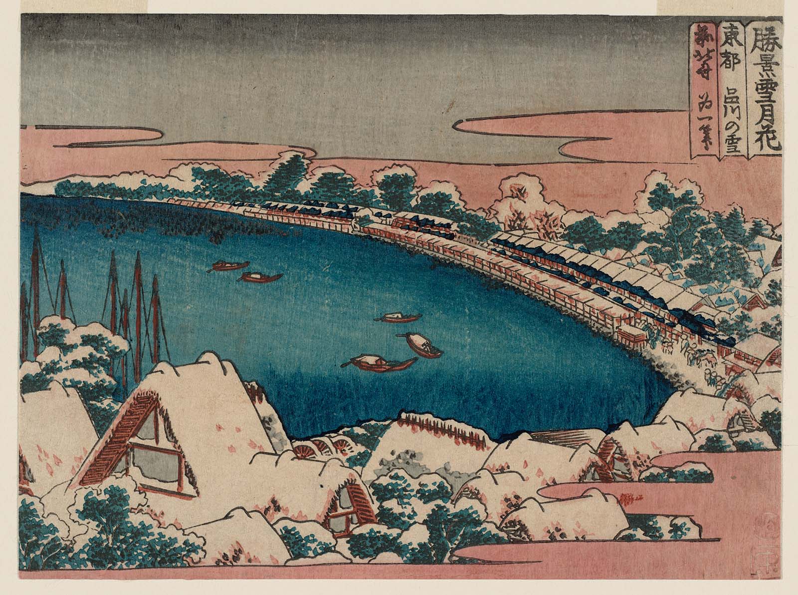 Hokusai - Snow at Shinagawa in Edo - Snow, Moon & Flowers