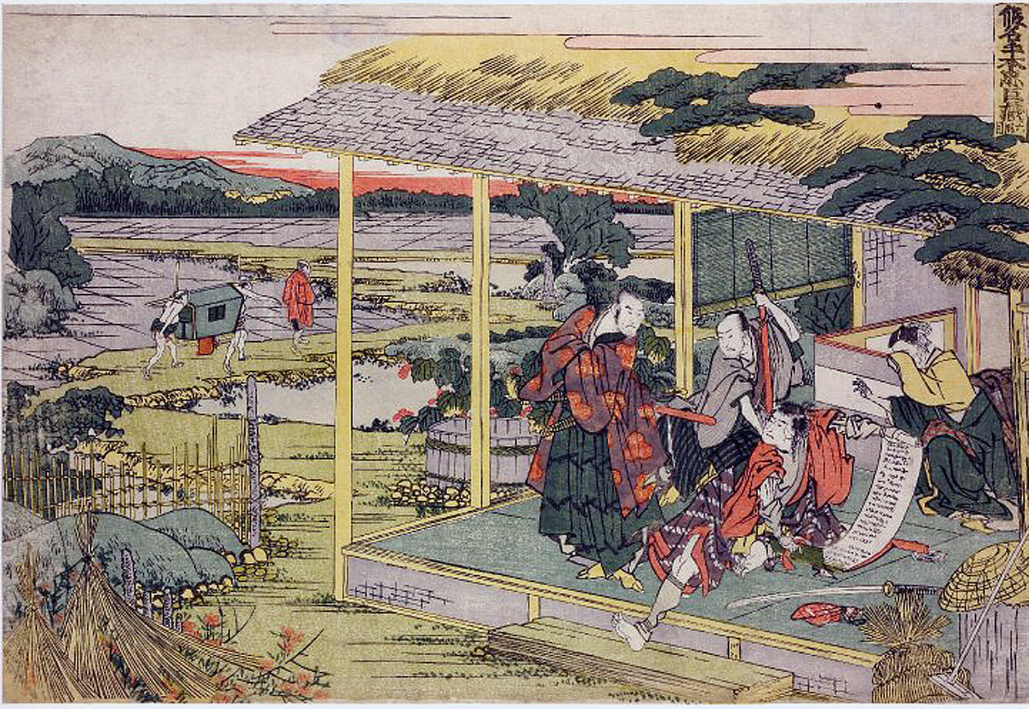 Hokusai - Act VI Rokudanme - 1806 Edition