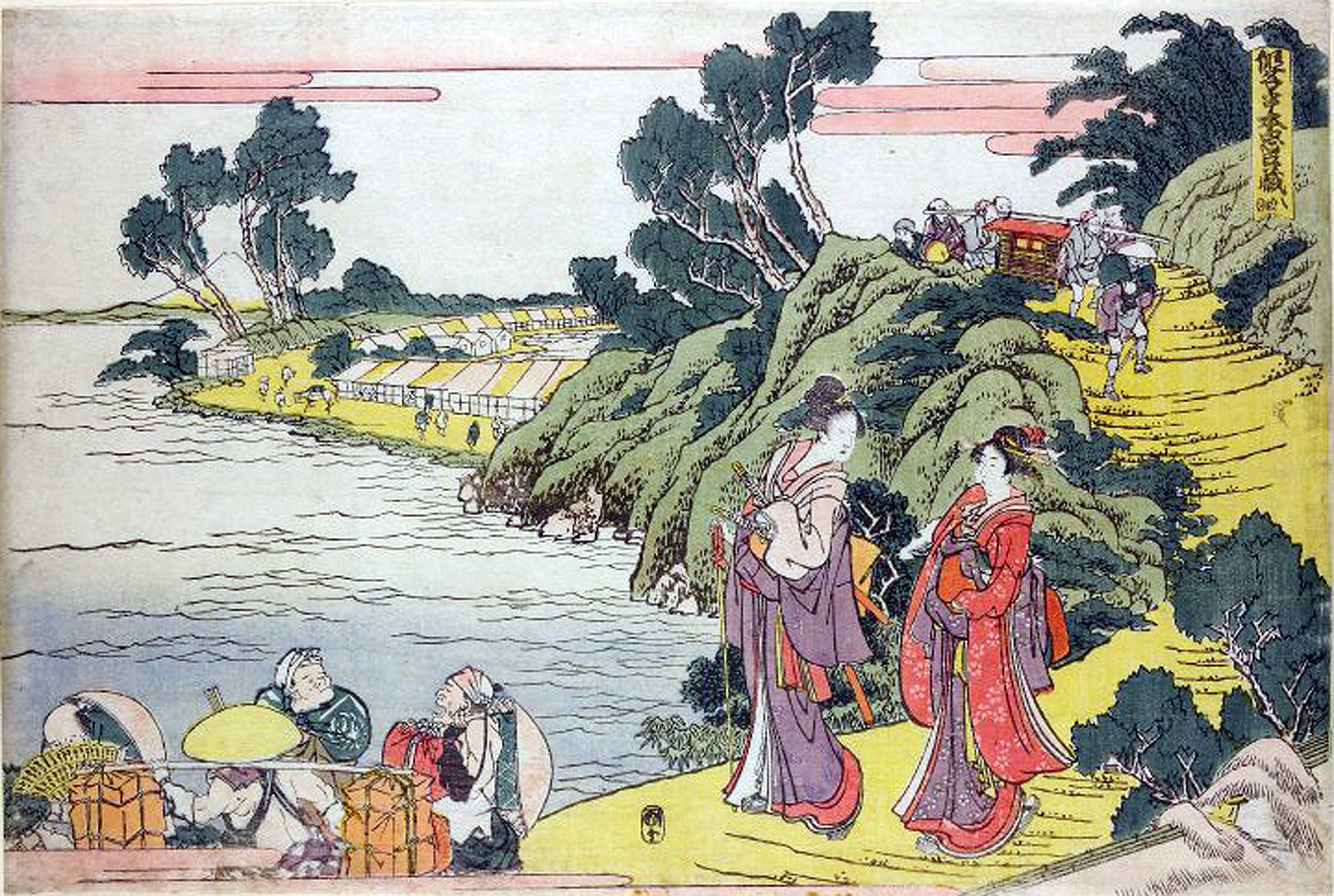 Hokusai - Act VIII Hachidanme - 1806 Edition