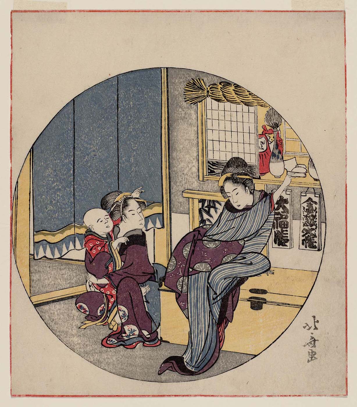 Hokusai - Act 10 - Parody of Chushingura