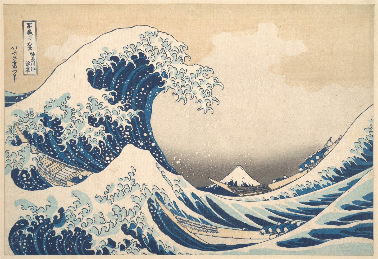 Hokusai - #1 Under the Wave off Kanagawa - 36 Views of Mt Fuji