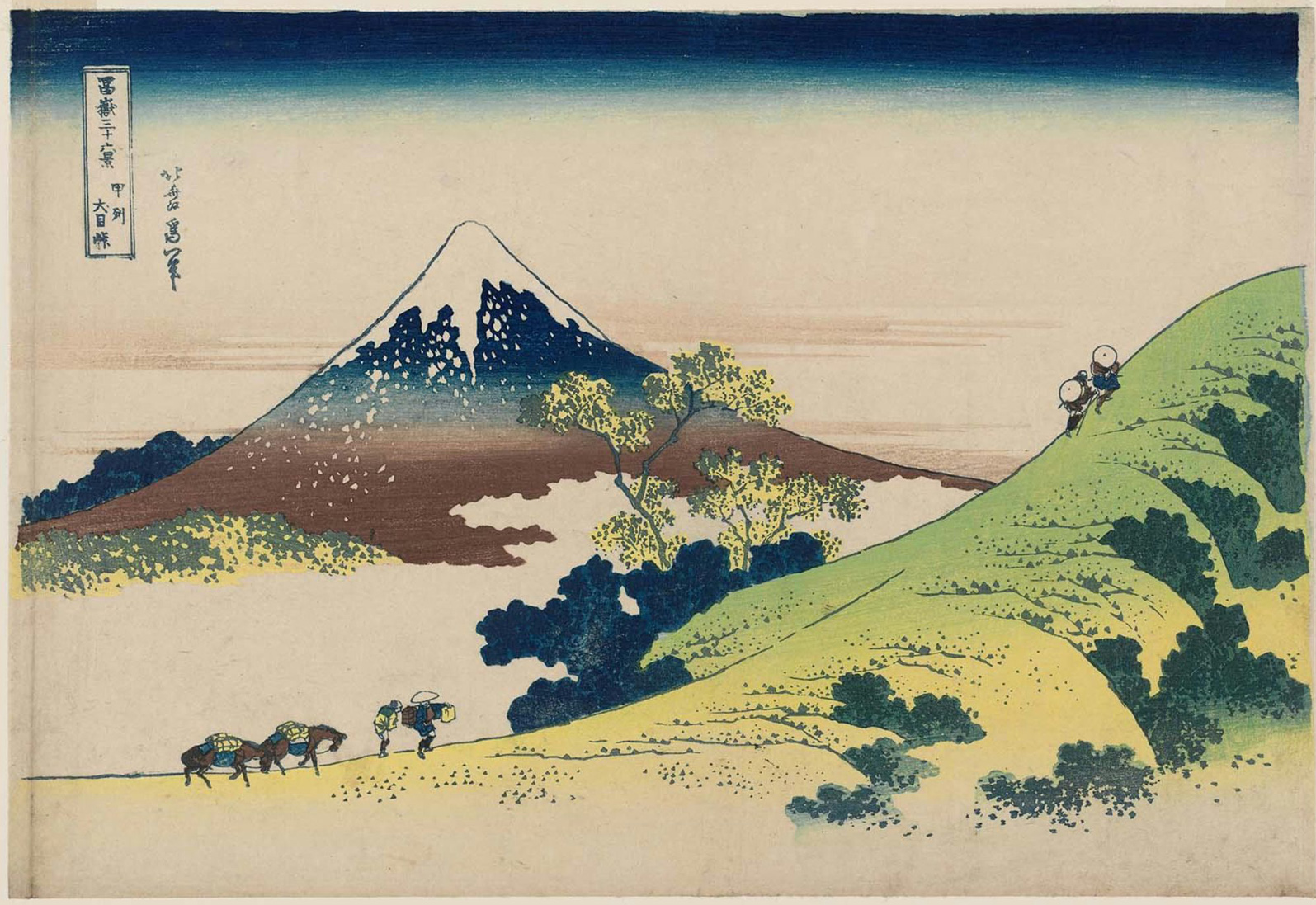 Hokusai - #9 Inume Pass in Kai Province - 36 Views of Mt Fuji